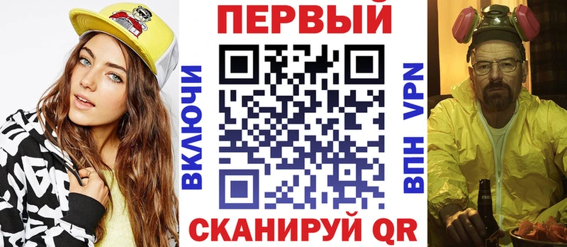 АМФЕТАМИН 97%  где можно купить наркотик  Ишимбай 