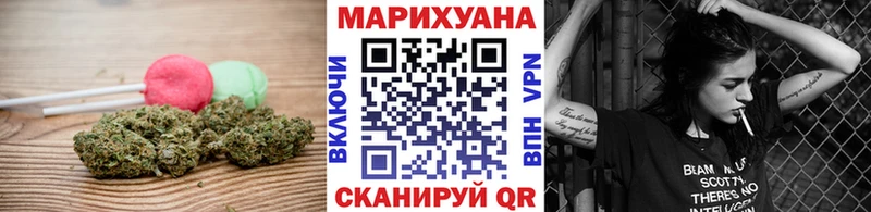 где продают наркотики  Ишимбай  ссылка на мегу как войти  Еда ТГК конопля 