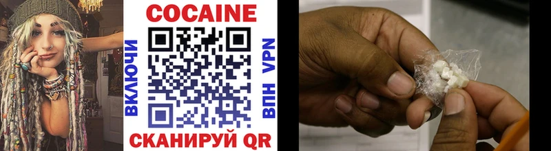 blacksprut зеркало Ишимбай Cocaine 98%