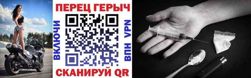купить наркотик  Ишимбай  ГЕРОИН афганец 
