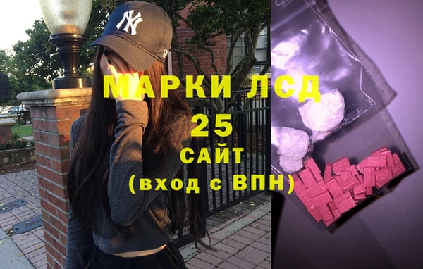 ешки Абинск