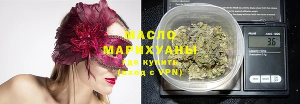 ешки Абинск