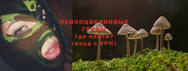 первитин Остров