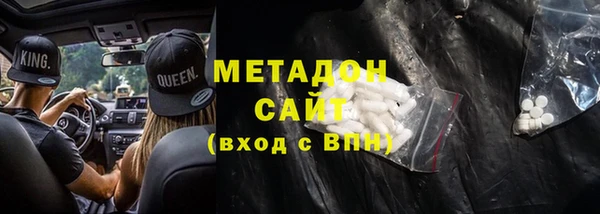 мдпв Абдулино