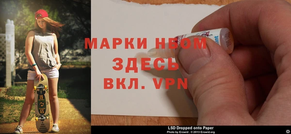 эйфоретик Абаза