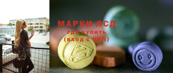 ешки Абинск