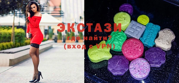 прущие грибы Михайловск