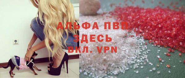 мдпв Абдулино