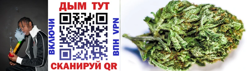 закладки  Ишимбай  Конопля THC 21% 